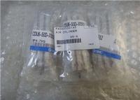 JUKI 2050 2060 2070 2080 Air Cylinder PA0605001A0 CDU6-50D-X1552